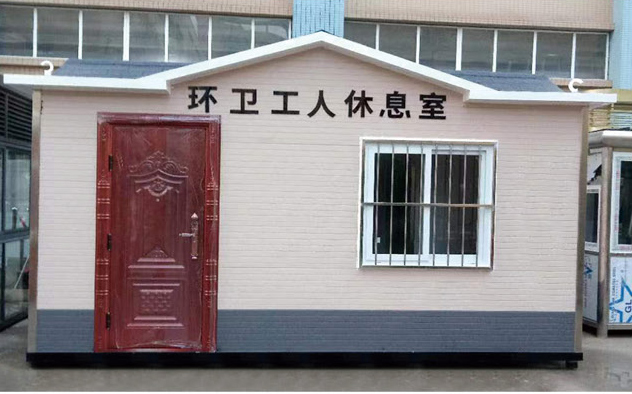 ˇg(sh)?f)?MS-11