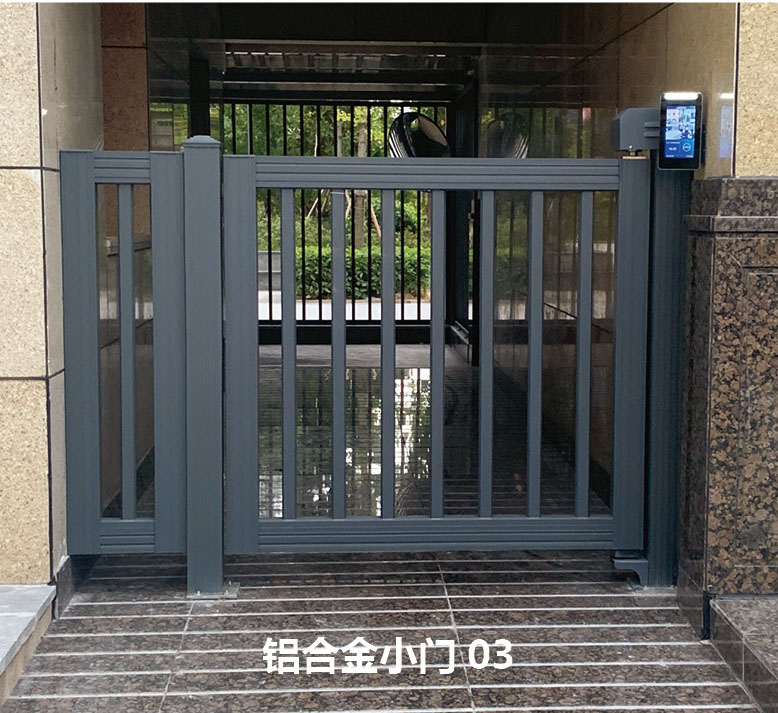 鋁合金小門03