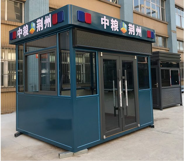 售貨崗?fù)?MS-35