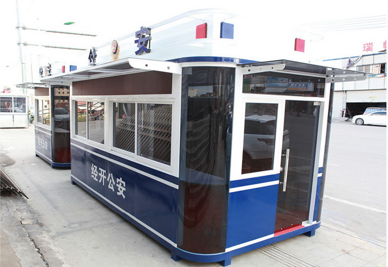 警務崗亭 MS-37